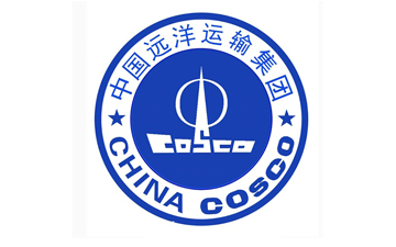 China Ocean Shipping(Group) Company